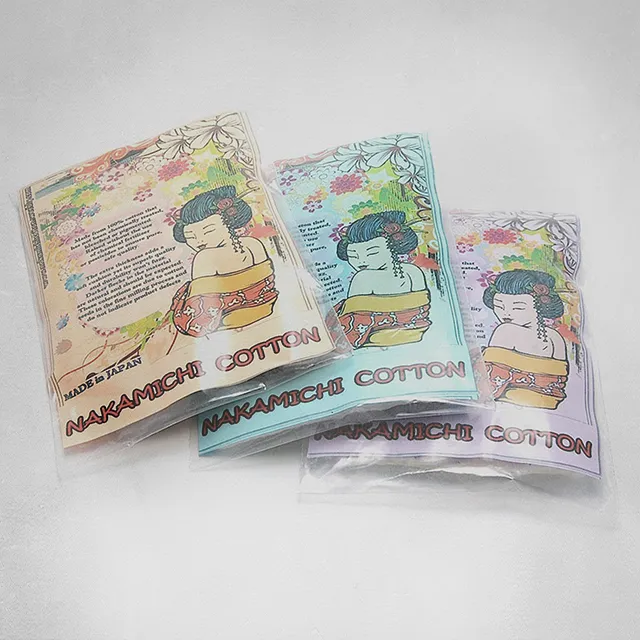 atmizoo-nakamichi-cotton-pads-bio-watte-4er image 1